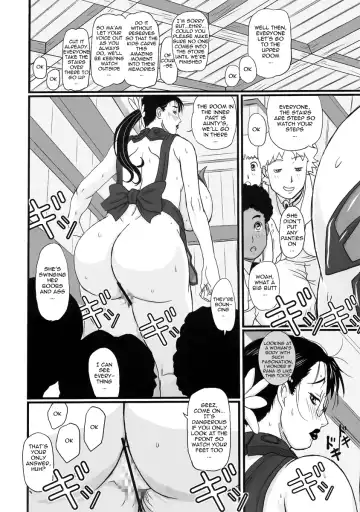 [Ninroku] Package Meat Fhentai.net - Page 21