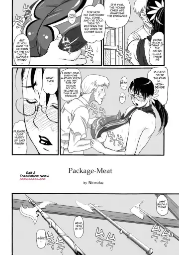 [Ninroku] Package Meat Fhentai.net - Page 3