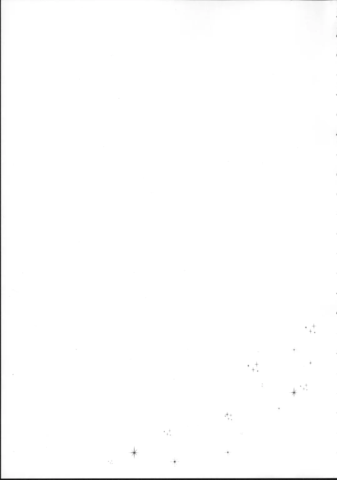 [Nekoyama Kuro] Ou-sama Gentei Tokubetsu Service Fhentai - Page 26