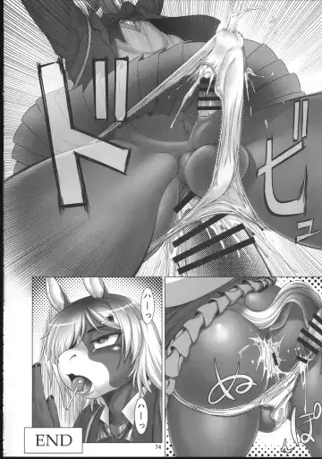 Kemo Otokonoko Lovers 2022 Fhentai.net - Page 73