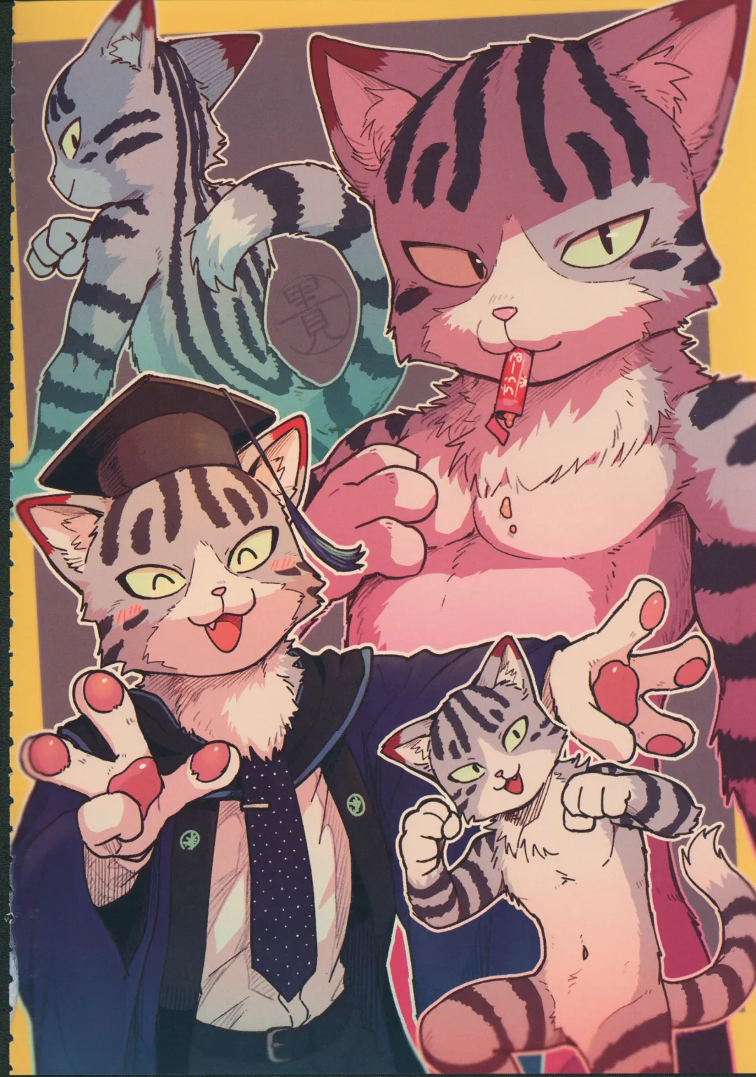 Quest Collection Fhentai - Page 5