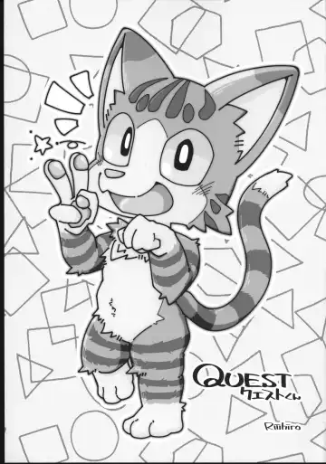 Quest Collection Fhentai - Page 22