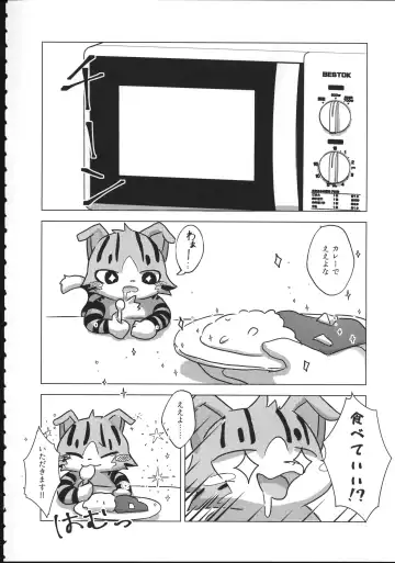 Quest Collection Fhentai - Page 35