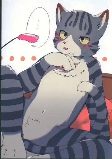 Quest Collection Fhentai - Page 8