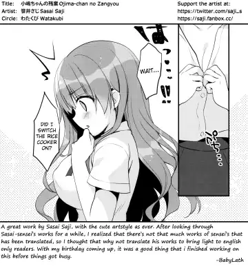 [Sasai Saji] Ojima-chan no Zangyou | Ojima-chan's Overtime Fhentai.net - Page 14