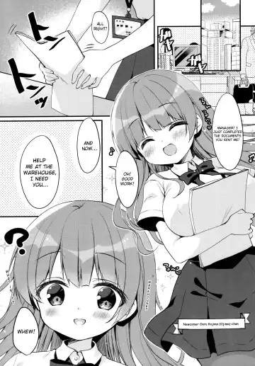 [Sasai Saji] Ojima-chan no Zangyou | Ojima-chan's Overtime Fhentai.net - Page 3