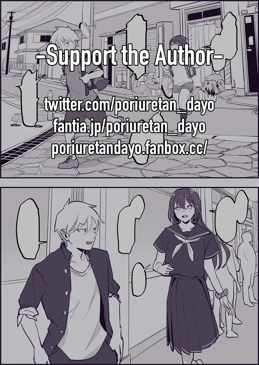 [Poriuretan] Complex (decensored) Fhentai - Page 2