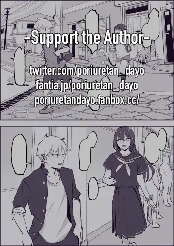 [Poriuretan] Complex (decensored) Fhentai - Page 2