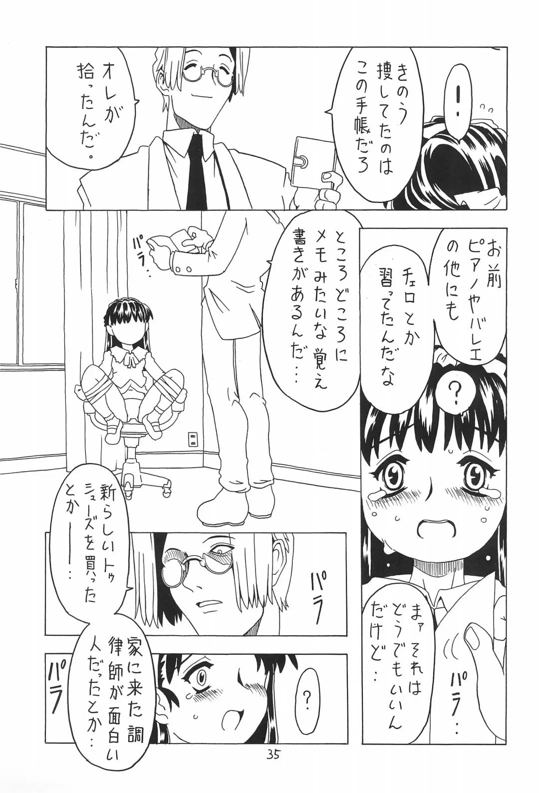 [Gorgeous Takarada] Soratobu Orikou 4 Fhentai - Page 35