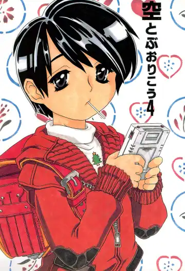 Read [Gorgeous Takarada] Soratobu Orikou 4 - Fhentai