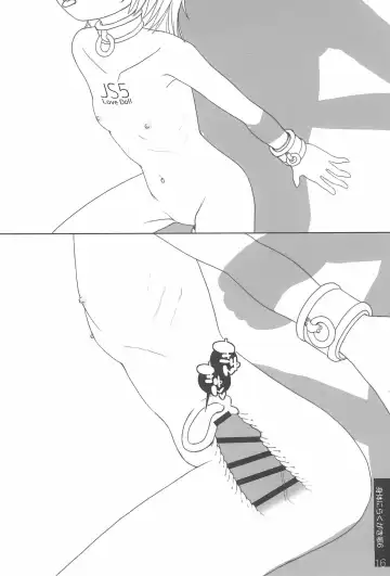 [Tadashi Akira] Karada ni Rakugaki-chou Fhentai - Page 16