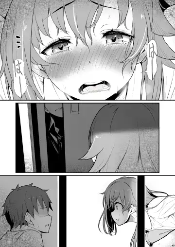 [Piro] Kagaku Junbishitsu no Tsumi Fhentai - Page 50