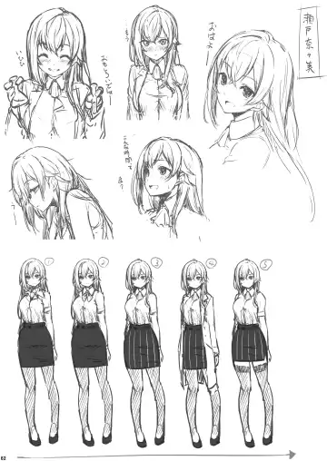 [Piro] Kagaku Junbishitsu no Tsumi Fhentai - Page 63