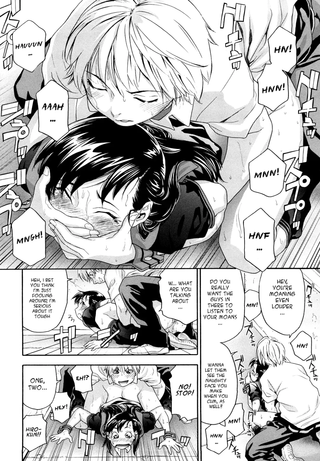 [Yamatogawa] Taihen Yoku Dekimashita? (decensored) Fhentai - Page 108