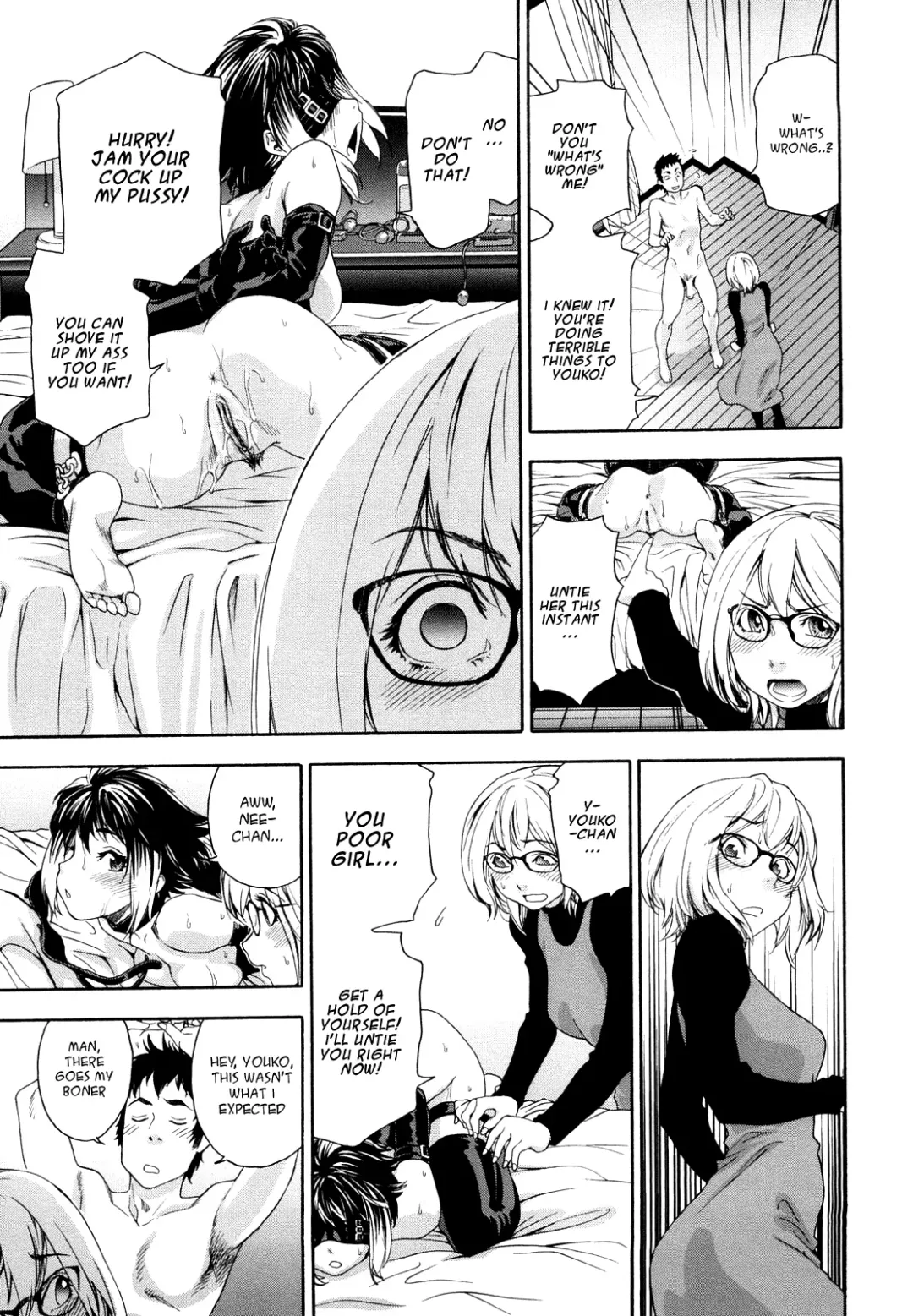 [Yamatogawa] Taihen Yoku Dekimashita? (decensored) Fhentai - Page 117