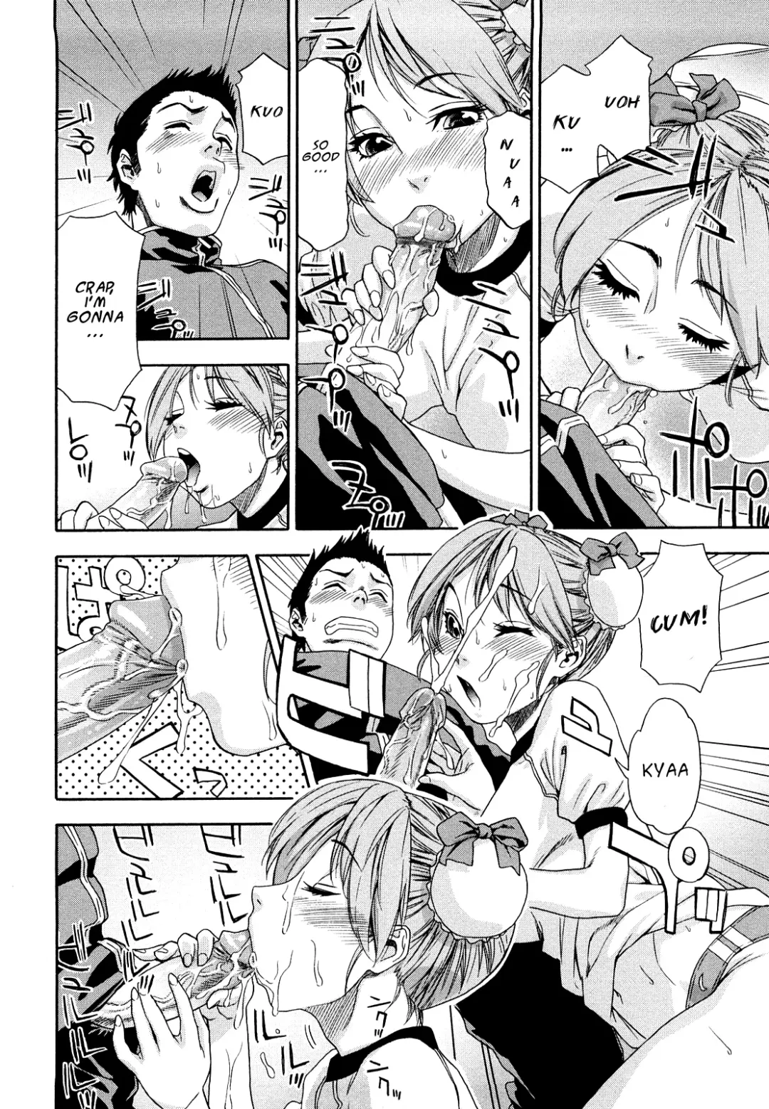 [Yamatogawa] Taihen Yoku Dekimashita? (decensored) Fhentai - Page 154