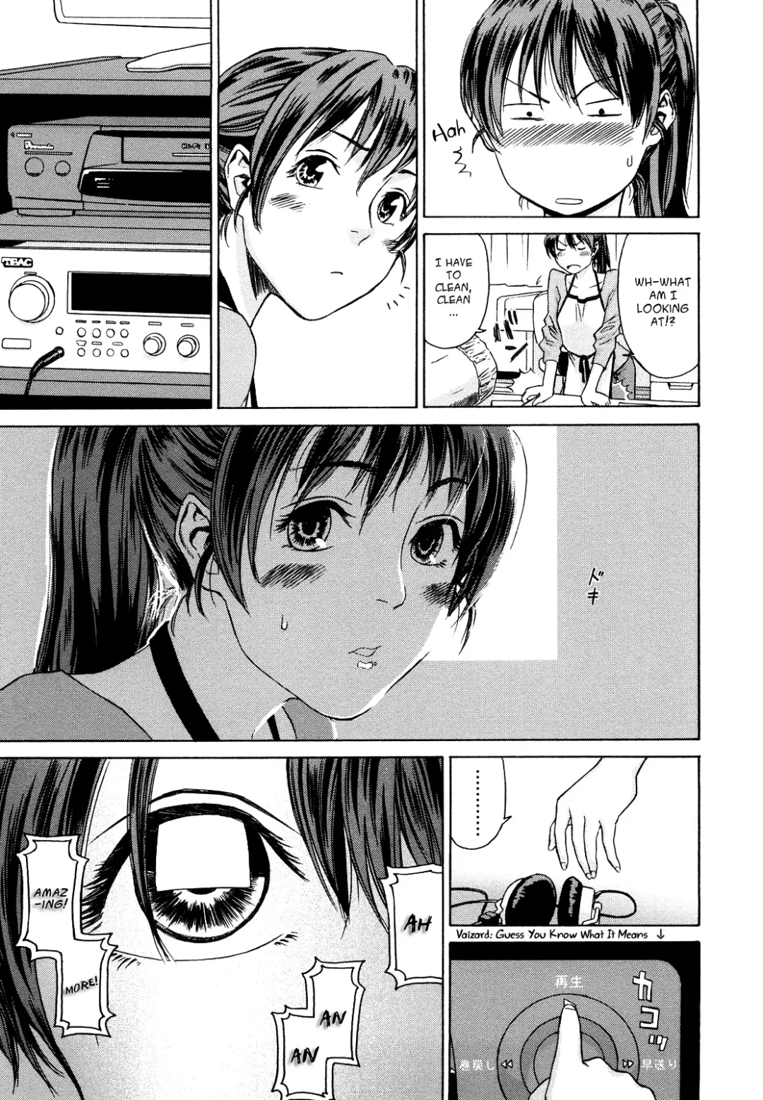 [Yamatogawa] Taihen Yoku Dekimashita? (decensored) Fhentai - Page 193