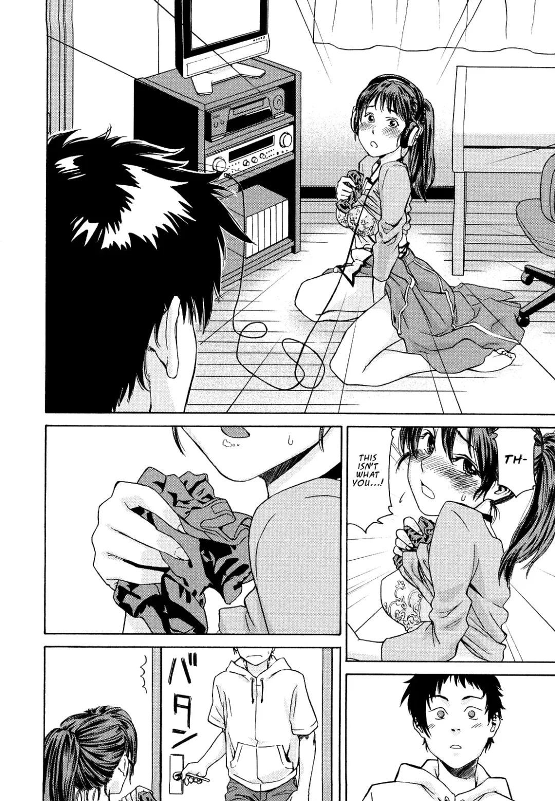 [Yamatogawa] Taihen Yoku Dekimashita? (decensored) Fhentai - Page 198