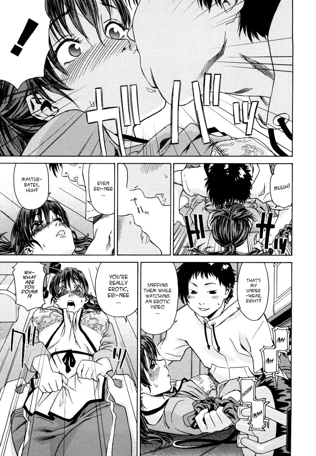 [Yamatogawa] Taihen Yoku Dekimashita? (decensored) Fhentai - Page 199