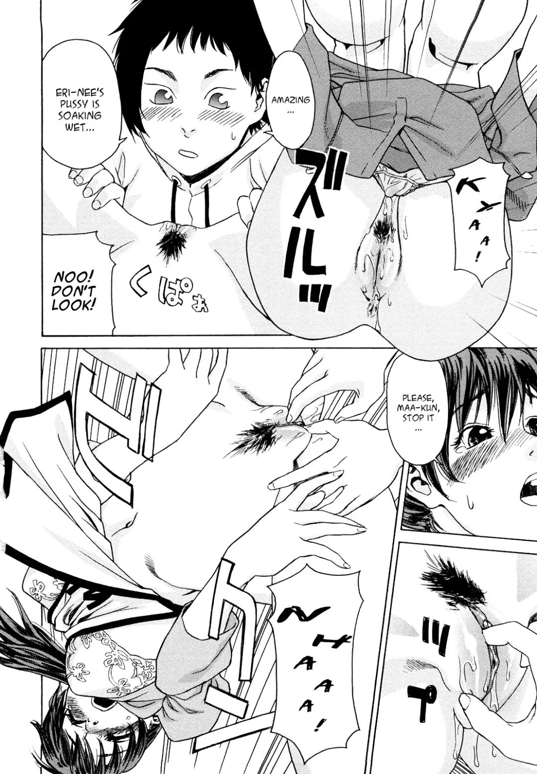 [Yamatogawa] Taihen Yoku Dekimashita? (decensored) Fhentai - Page 200