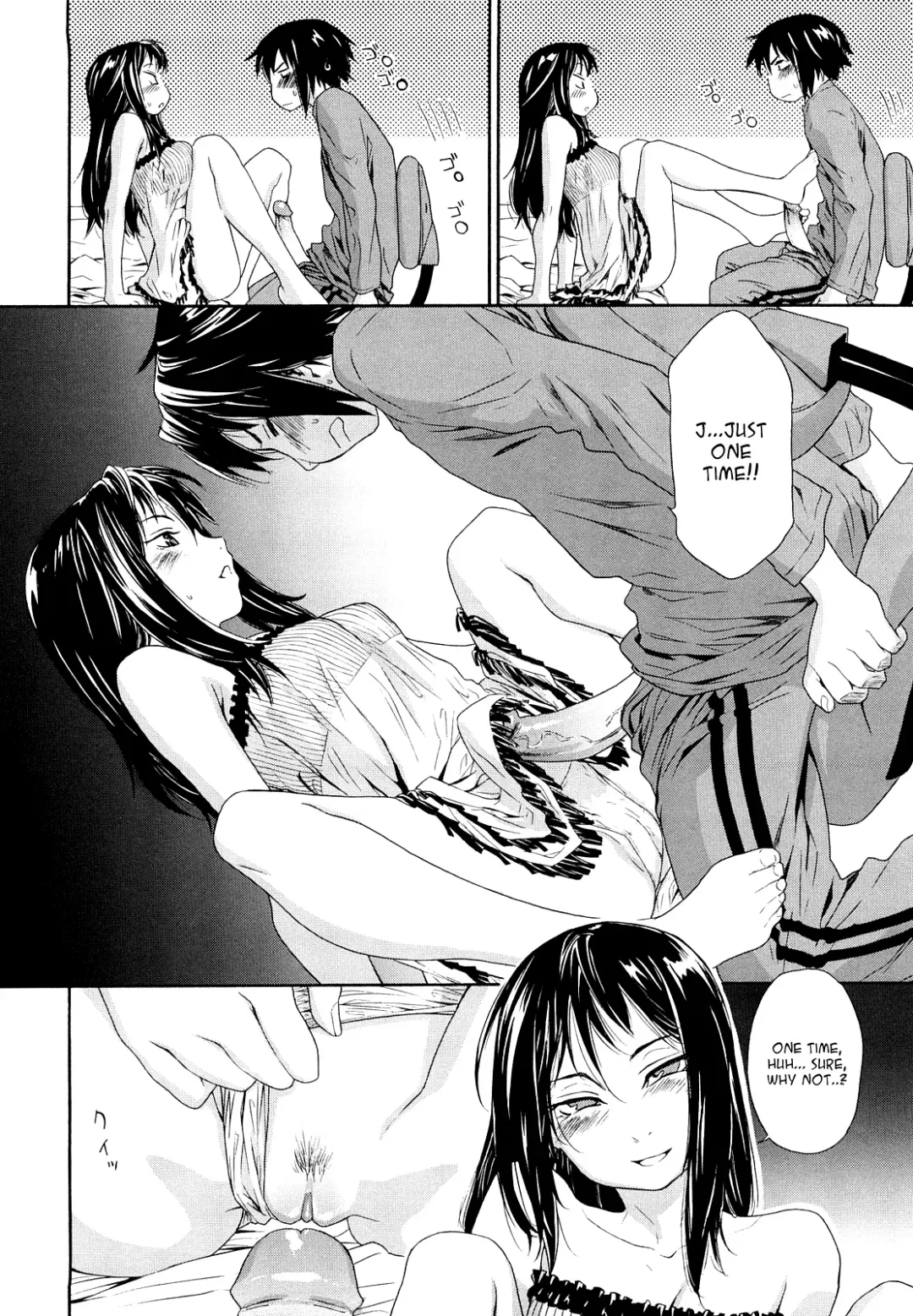 [Yamatogawa] Taihen Yoku Dekimashita? (decensored) Fhentai - Page 22