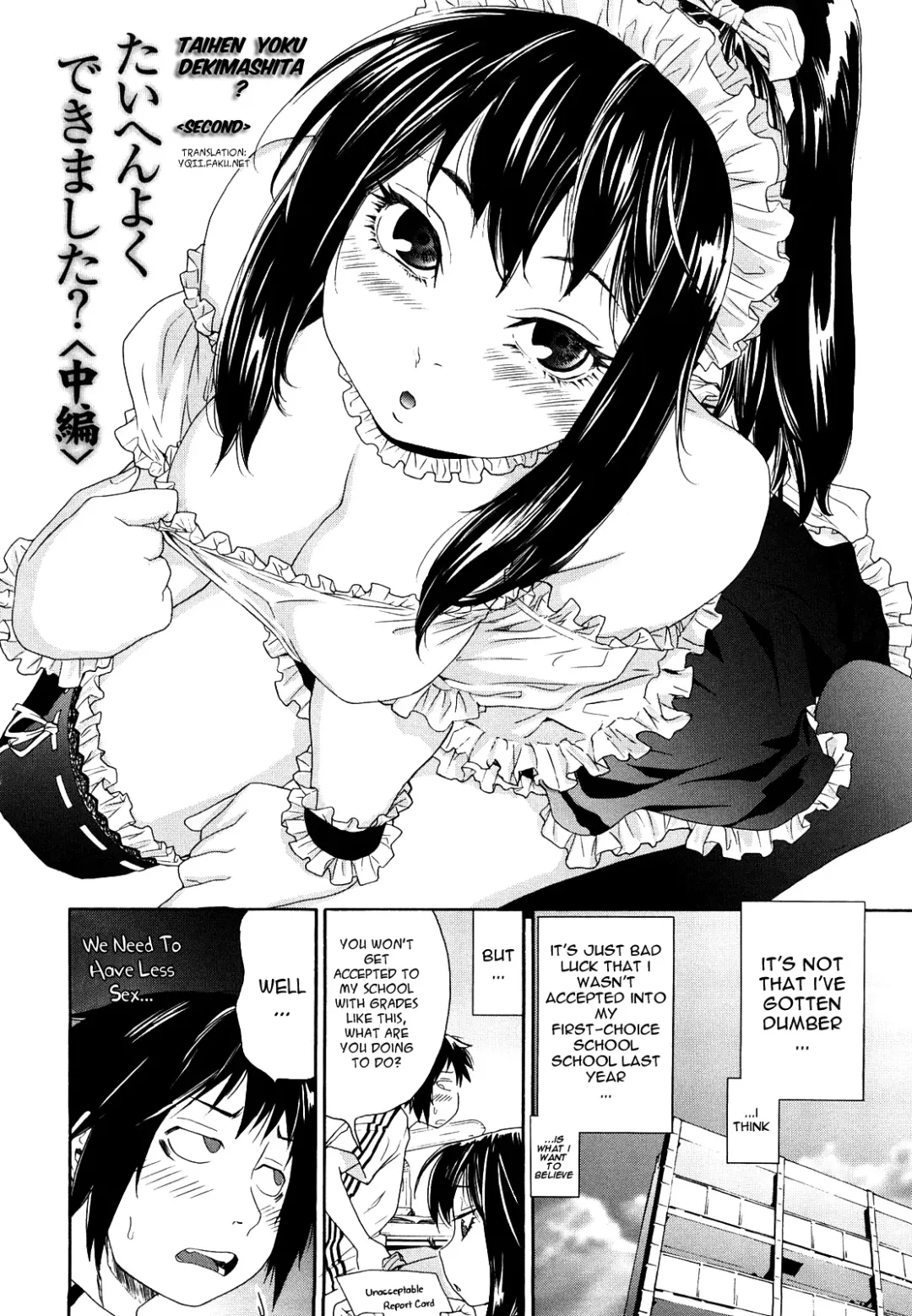 [Yamatogawa] Taihen Yoku Dekimashita? (decensored) Fhentai - Page 32