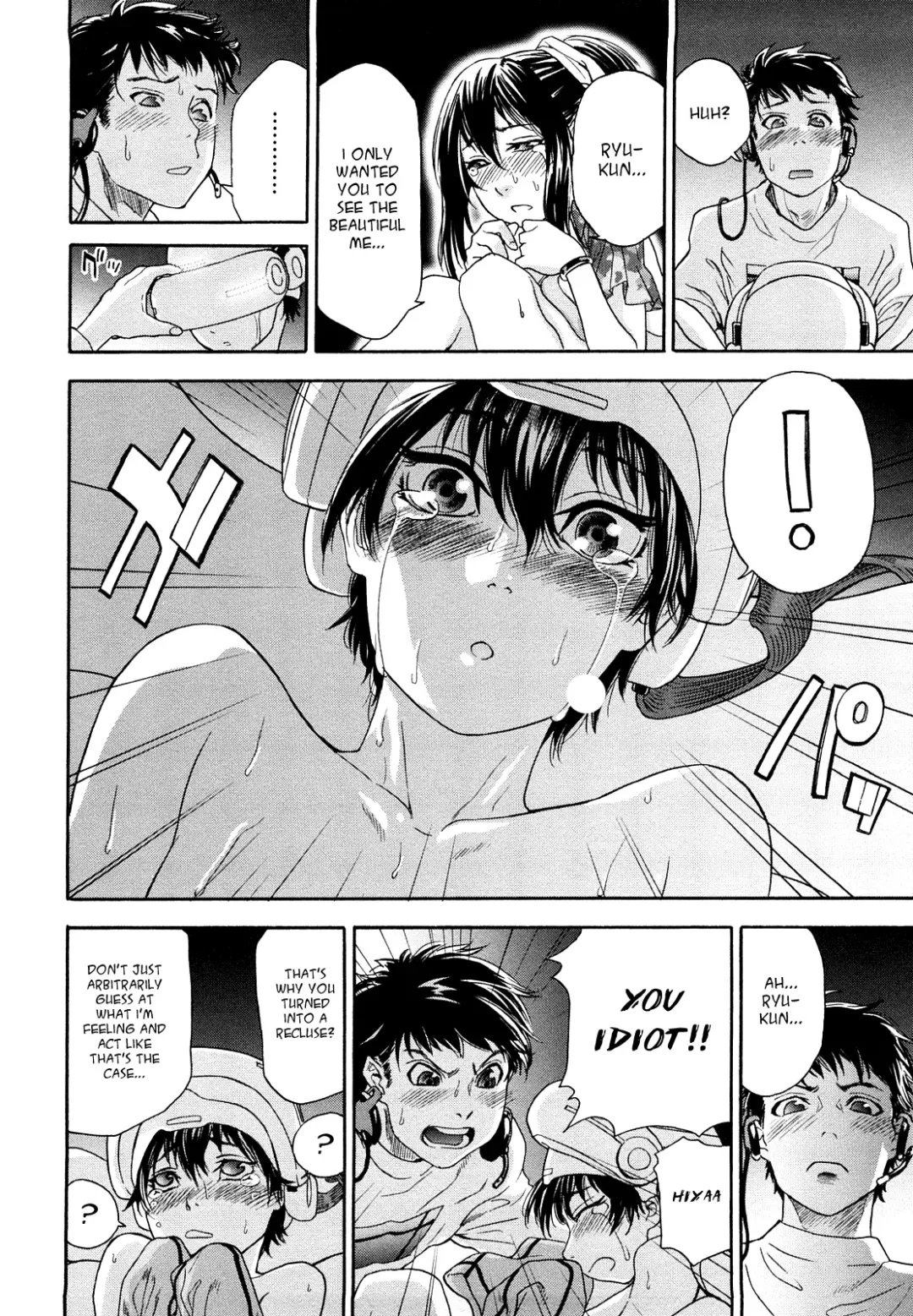 [Yamatogawa] Taihen Yoku Dekimashita? (decensored) Fhentai - Page 88