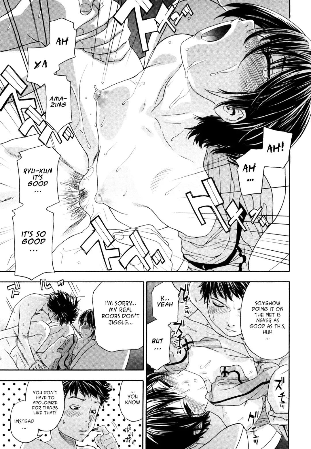 [Yamatogawa] Taihen Yoku Dekimashita? (decensored) Fhentai - Page 91