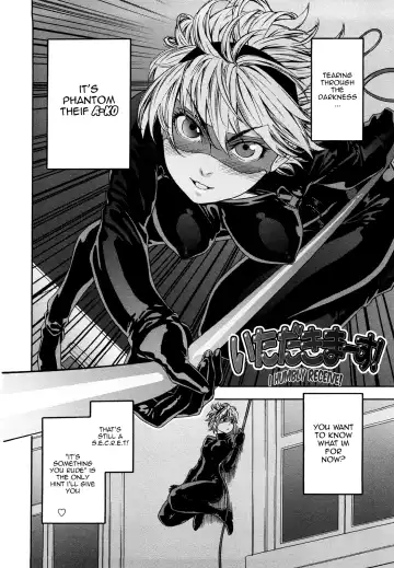 [Yamatogawa] Taihen Yoku Dekimashita? (decensored) Fhentai - Page 132