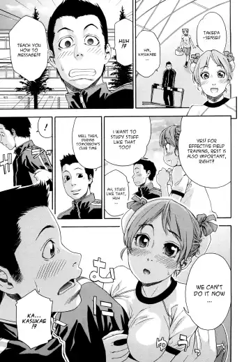 [Yamatogawa] Taihen Yoku Dekimashita? (decensored) Fhentai - Page 147