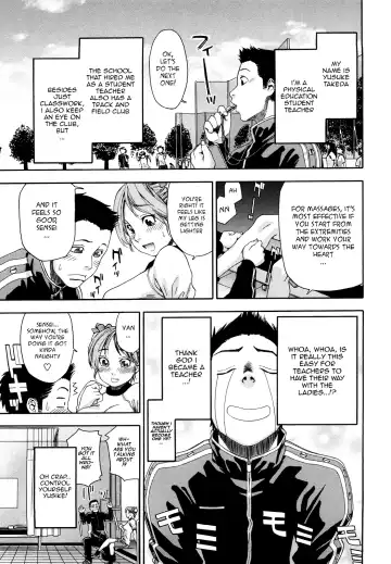 [Yamatogawa] Taihen Yoku Dekimashita? (decensored) Fhentai - Page 149