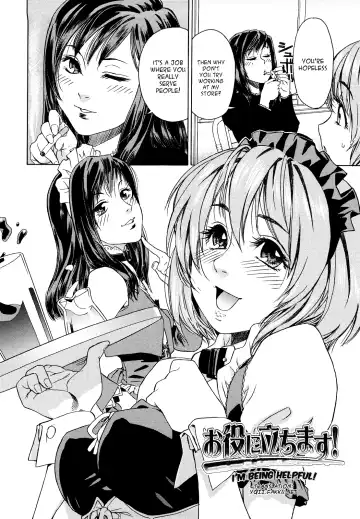 [Yamatogawa] Taihen Yoku Dekimashita? (decensored) Fhentai - Page 168