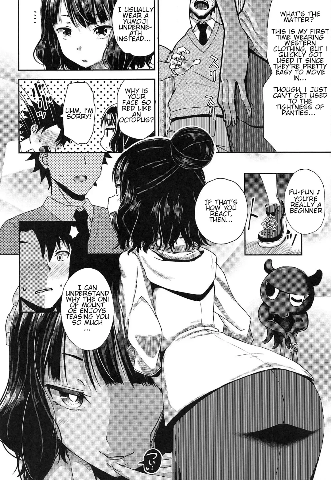 [Poncocchan] Kuchi o Sui nee Fhentai - Page 3