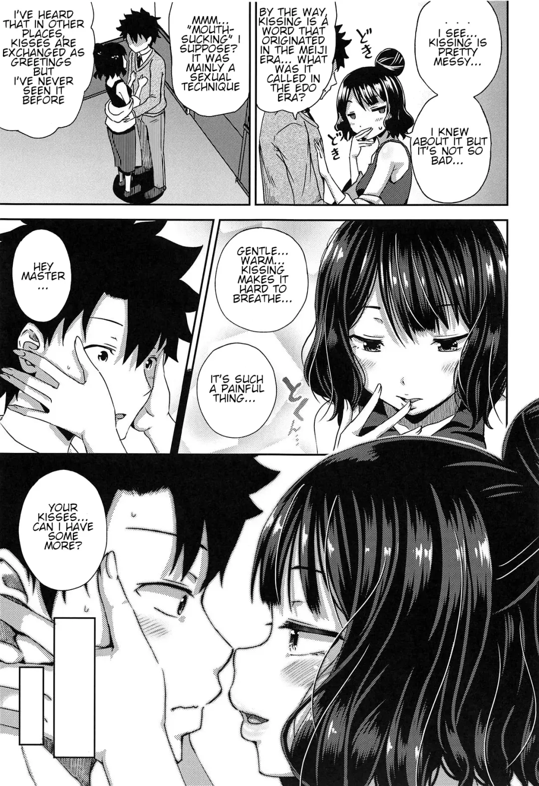 [Poncocchan] Kuchi o Sui nee Fhentai - Page 6