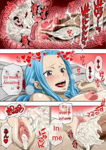 Vivi Ran Totsugeki H10PG Fhentai.net - Page 19