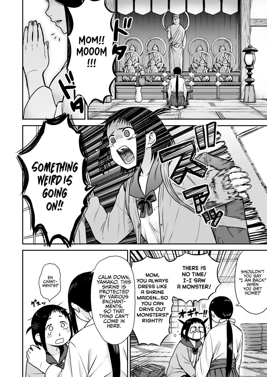 [Yanagida Fumita] Yamako VS Doronyuudou | Yamako VS Mud Demon Fhentai.net - Page 10