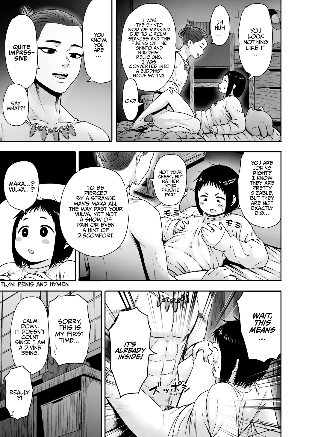 [Yanagida Fumita] Yamako VS Doronyuudou | Yamako VS Mud Demon Fhentai.net - Page 25