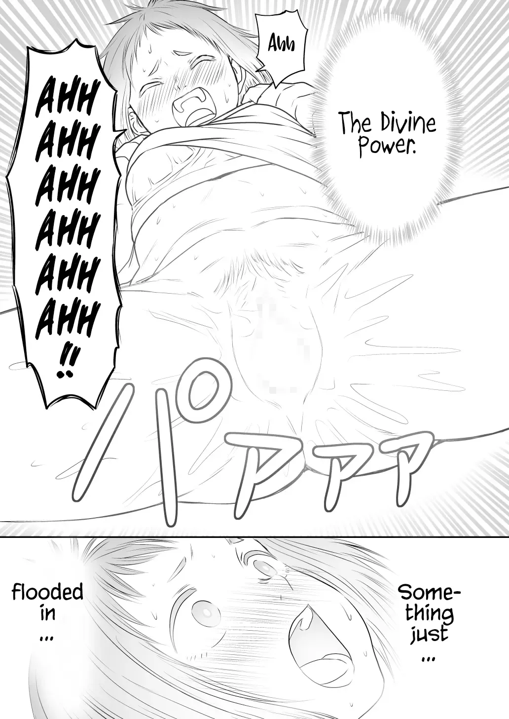 [Yanagida Fumita] Yamako VS Doronyuudou | Yamako VS Mud Demon Fhentai.net - Page 33