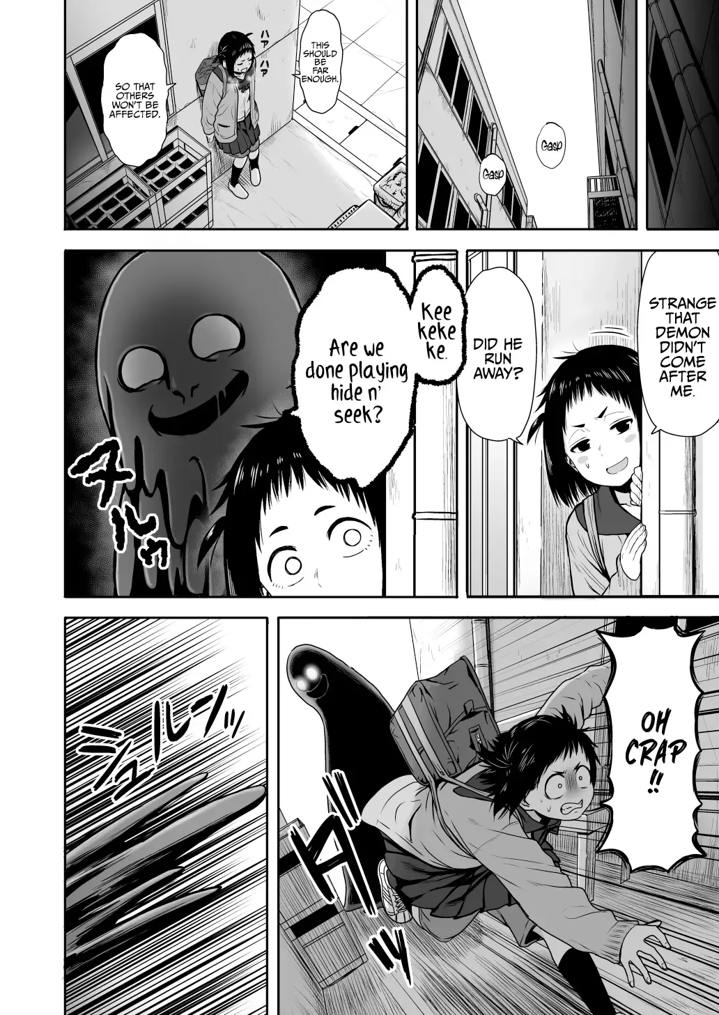 [Yanagida Fumita] Yamako VS Doronyuudou | Yamako VS Mud Demon Fhentai.net - Page 50