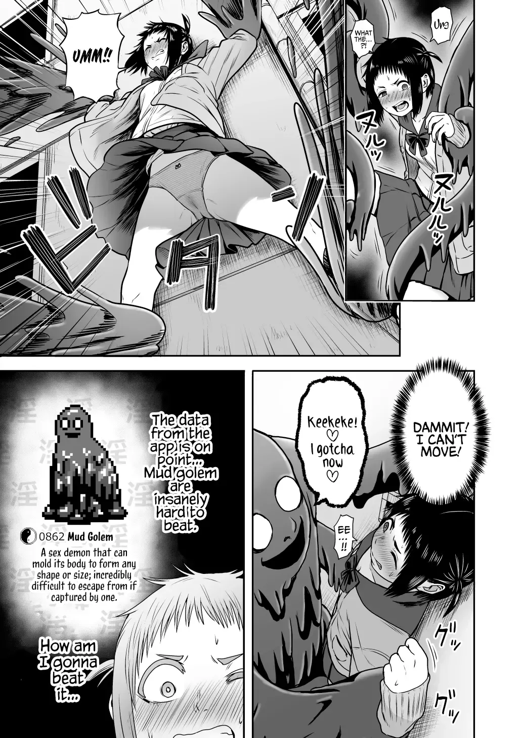 [Yanagida Fumita] Yamako VS Doronyuudou | Yamako VS Mud Demon Fhentai.net - Page 53