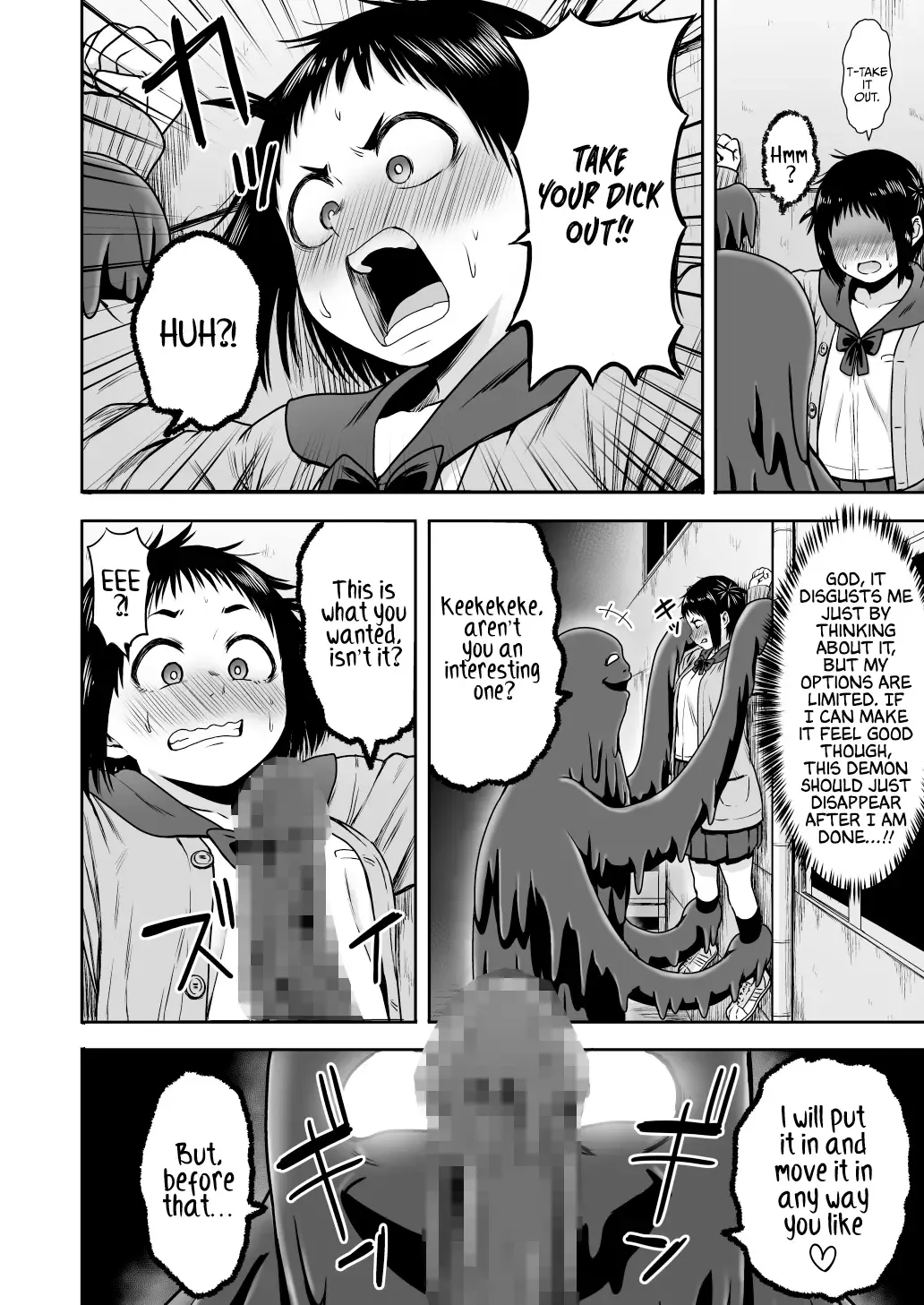 [Yanagida Fumita] Yamako VS Doronyuudou | Yamako VS Mud Demon Fhentai.net - Page 54