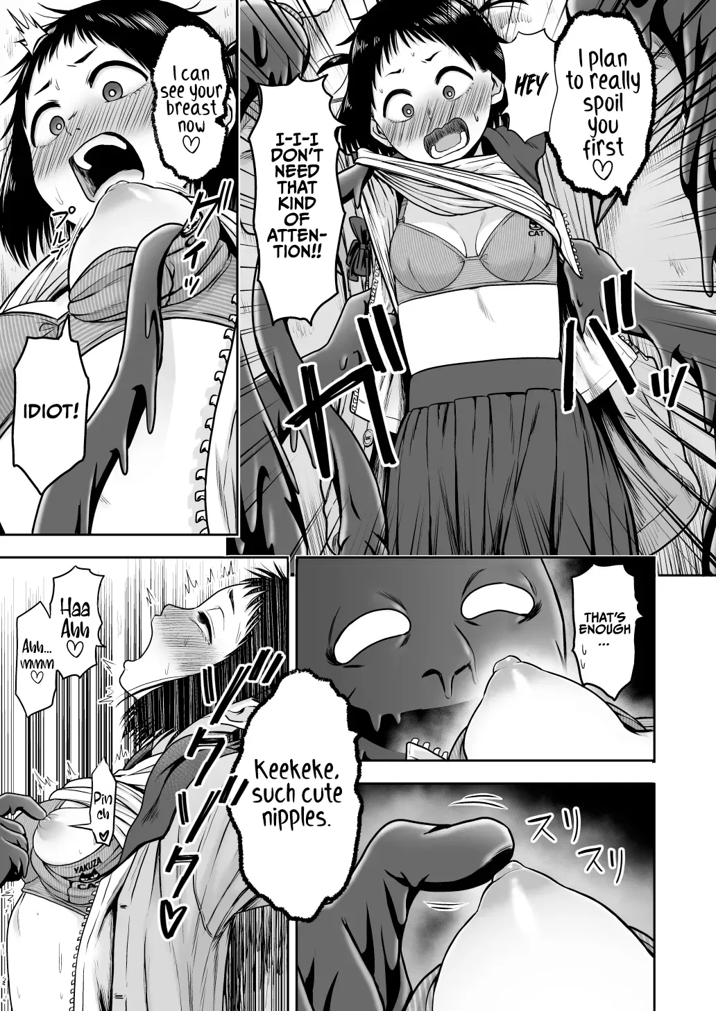 [Yanagida Fumita] Yamako VS Doronyuudou | Yamako VS Mud Demon Fhentai.net - Page 55