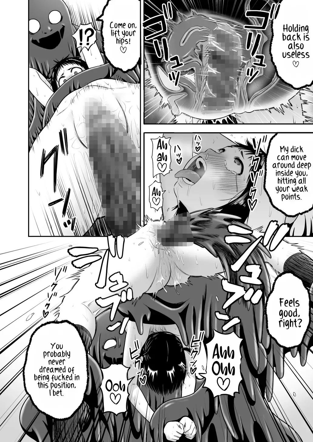 [Yanagida Fumita] Yamako VS Doronyuudou | Yamako VS Mud Demon Fhentai.net - Page 66