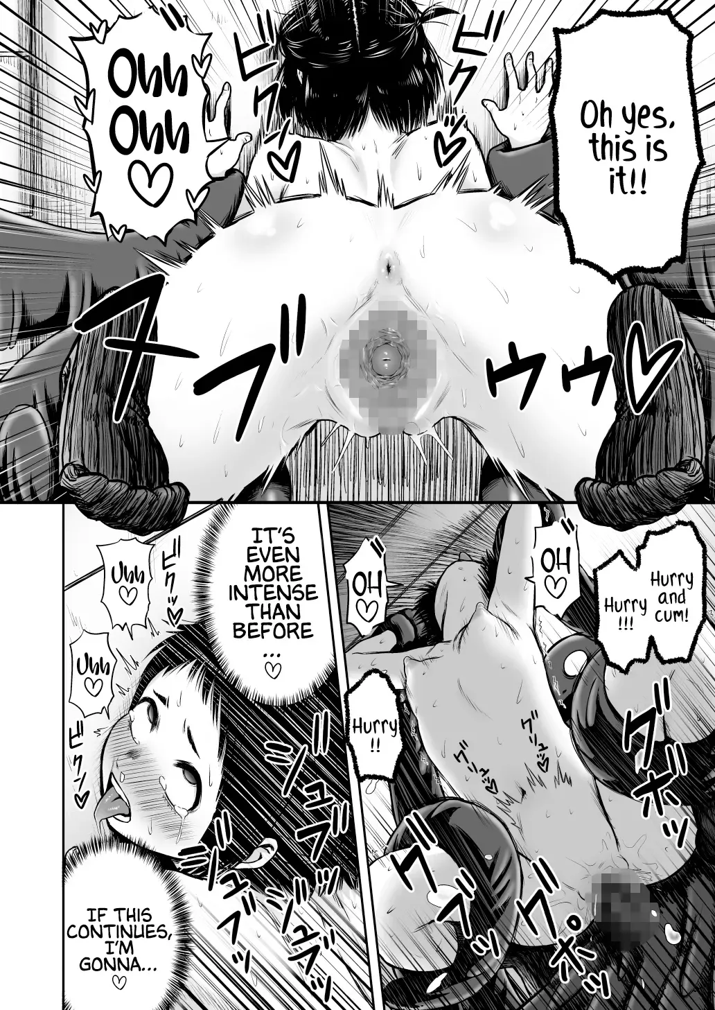 [Yanagida Fumita] Yamako VS Doronyuudou | Yamako VS Mud Demon Fhentai.net - Page 70