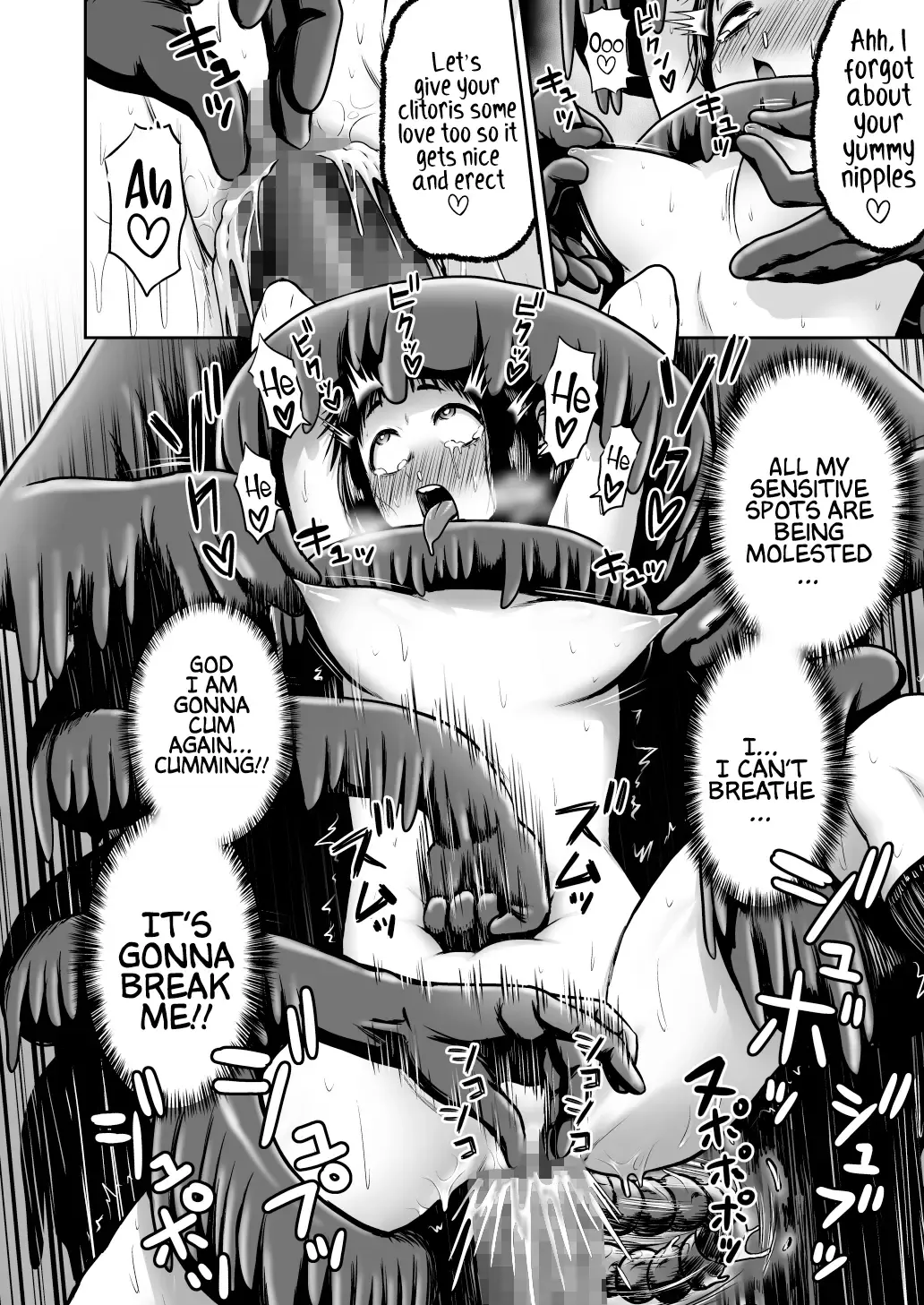 [Yanagida Fumita] Yamako VS Doronyuudou | Yamako VS Mud Demon Fhentai.net - Page 74