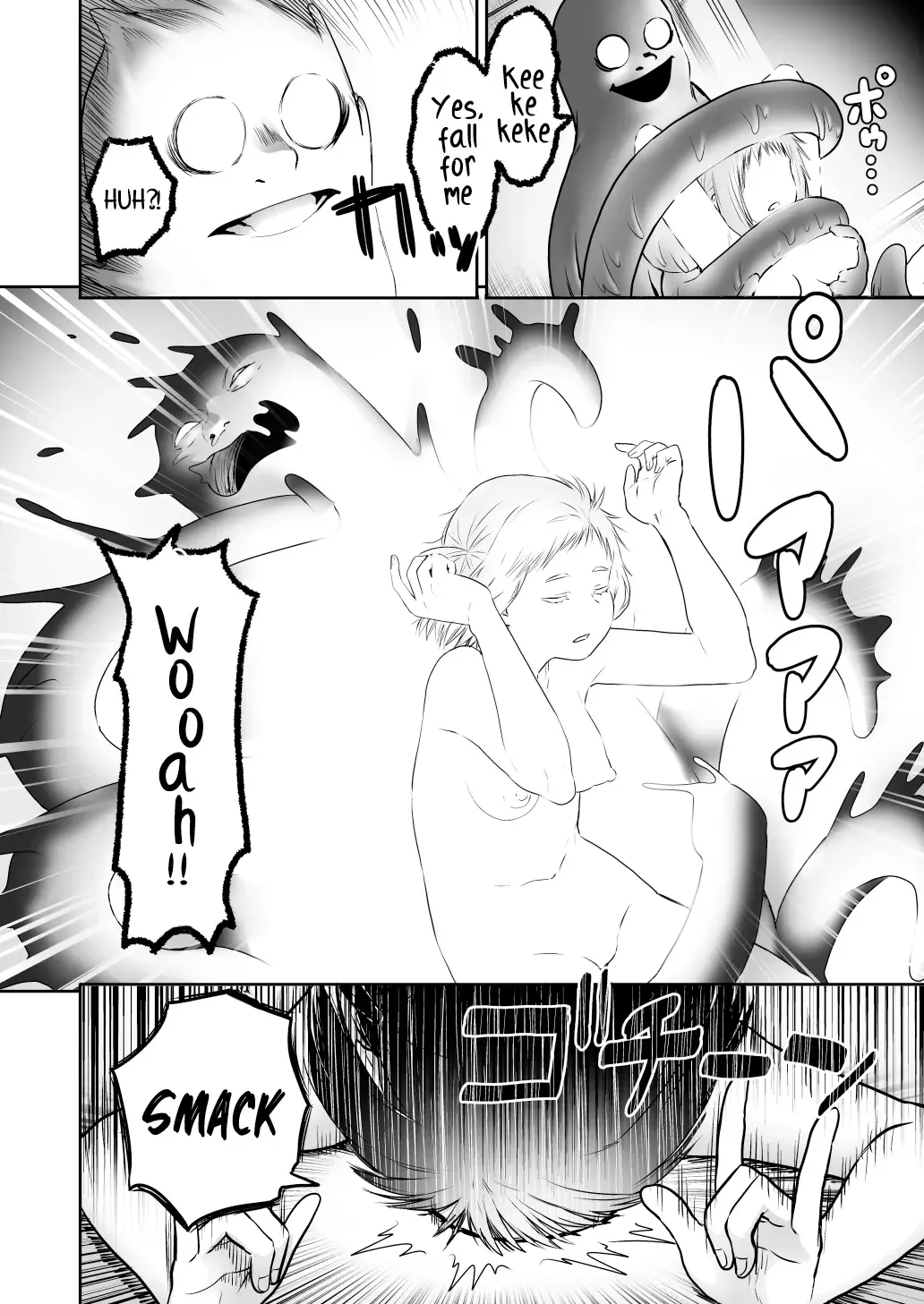 [Yanagida Fumita] Yamako VS Doronyuudou | Yamako VS Mud Demon Fhentai.net - Page 76