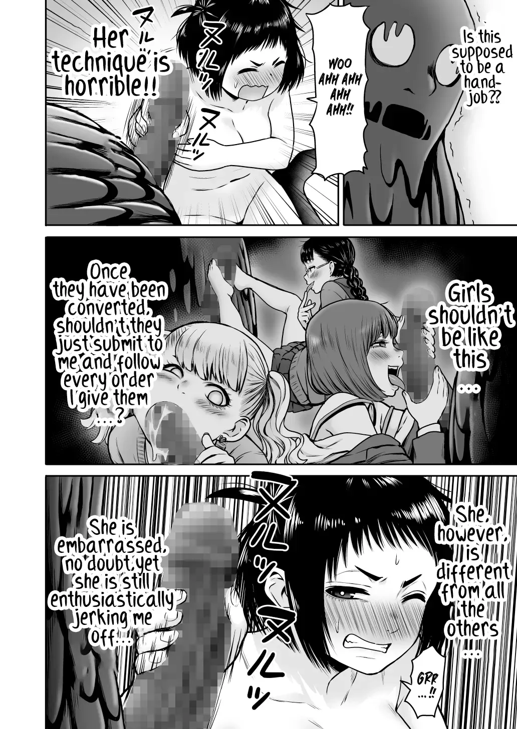 [Yanagida Fumita] Yamako VS Doronyuudou | Yamako VS Mud Demon Fhentai.net - Page 82