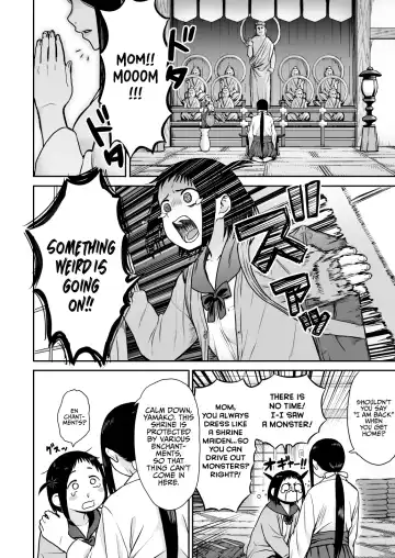 [Yanagida Fumita] Yamako VS Doronyuudou | Yamako VS Mud Demon Fhentai.net - Page 10