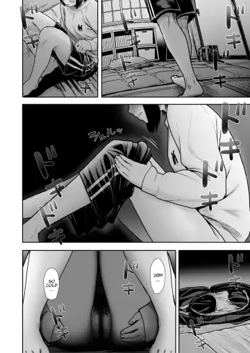 [Yanagida Fumita] Yamako VS Doronyuudou | Yamako VS Mud Demon Fhentai.net - Page 20