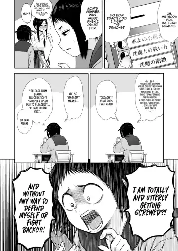 [Yanagida Fumita] Yamako VS Doronyuudou | Yamako VS Mud Demon Fhentai.net - Page 42